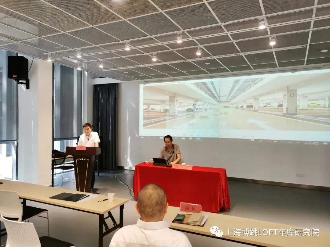 河源上海博普发明人初光先生受邀参加《先进技术培训会》